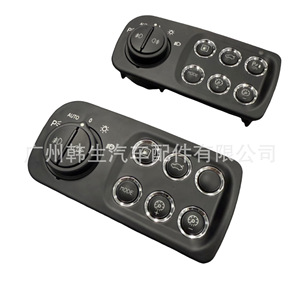 Interruptor de Faros Maserati 237798 237799 para Repuesto y Reparación de Interruptores Automotrices - Product Image 4