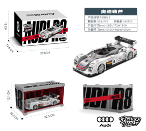 Dynamic Eco Licensed Circuit Racing Chassis Modular Brick Assembly Outfit Endurance Race Roadster MOC <b>Building</b> Set For Kids - Product Image 5