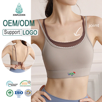 Soutien-gorge de sport respirant à double couche pour femme, bretelles fines, bordure contrastante, fermeture dorsale réglable, crop top pour yoga et entraînement
