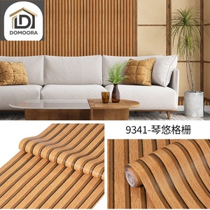 Autocollant mural 3D auto-adhésif épaissi de 45 cm, imitation bois rainuré, imperméable, en PVC, pour revêtement de salle de bain - Product Image 5
