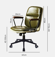 Balık Sırtı Desenli PU Deri Ergonomik Ofis Koltuğu, Beş Yıldızlı Taban, Döner ve Ayarlanabilir Oturma Derinliği ile Yetişkinler İçin BGY043