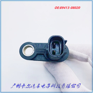 Camshaft Position <b>Sensor</b> 89413-24010 For Toyota Crankshaft <b>Sensor</b> 89413-08020 Replacement <b>Auto</b> Part - Product Image 5