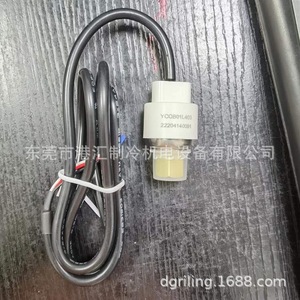 เซ็นเซอร์วัดแรงดันแมคเควย์ NSK-BD010F-013 ชุดทำความเย็นแบบติดตั้งด้วยเกลียว - Product Image 3