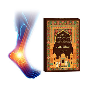 OEM ODM 서비스 무릎 통증 패치 관절 근육 통증 후추 고추 석고 - Product Image 2