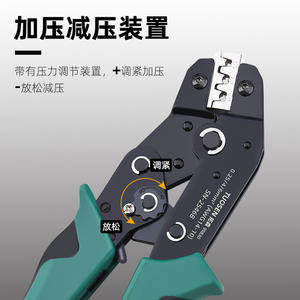 คีมย้ำสายไฟ Tuosen Ratchet ขนาด 23 AWG แบบเข้าด้านหน้า เกรดอุตสาหกรรม ผลิตจากเหล็กกล้าคาร์บอนสูง สำหรับงานเดินสายไฟฟ้า - Product Image 3