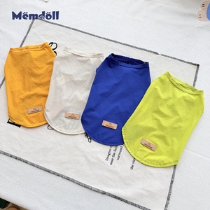 Chaleco Casual de Verano para <span class=keywords><strong>Perros</strong></span> Memdoll, Delgado, de Seda de Hielo, Cómodo, Transpirable, Protector Solar, para Bichón Frisé, Teddy, Dachshund - Product Image 2
