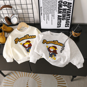 Sudadera para recién nacidos y niños pequeños con cuello redondo, adecuada para primavera y otoño, suéter de manga larga para niños y niñas - Product Image 3