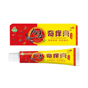 Kräuter-bakteriostatische Hautsalbe zur Linderung von Juckreiz, Hautpflegecreme - Product Image 6