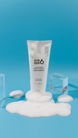 GINGER6 питательный мягкий крем для рук веганский имбирь вода Гиалуроновая кислота духи нежный аромат увлажнитель для сухой кожи