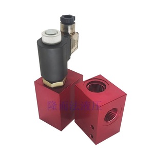 Vanne de commande directionnelle hydraulique V6068 1/2 po 315 bars 100 L/min en bloc aluminium pour machines hydrauliques - Product Image 3