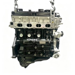 <span class=keywords><strong>Moteur</strong></span> complet 4G64 de haute qualité 2.4L 4 cylindres SOHC/16V essence pour Mitsubishi <span class=keywords><strong>L200</strong></span> <span class=keywords><strong>K74</strong></span> KB4 KK4 - Product Image 1