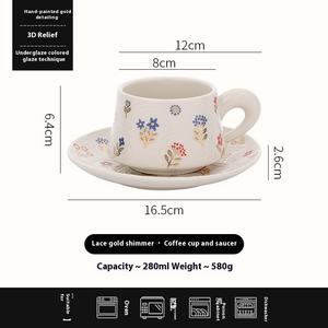 Tazza da <span class=keywords><strong>caffè</strong></span> floreale scintillante ad alto valore di lusso in ceramica pesante per uso domestico goffrato piccolo fiore Latte Art tazza presenta - Product Image 6