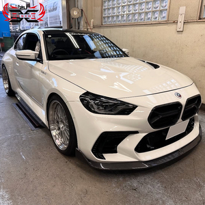 Kit de Carrocería Delantera Estilo AD de Fibra de Carbono M Power PU para <span class=keywords><strong>BMW</strong></span> <span class=keywords><strong>M2</strong></span> G87, G42, F78 y F74 (Material PP) - Product Image 4