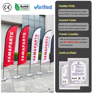 Флаг-«перо» 3М, 4М, 4.5М, 5М и стойка, изогнутые пляжные флаги-«перо» 8 футов с кольцом-штырем - Product Image 5