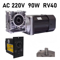 Motorreductor de tornillo sin fin RV40 de 90W y 220V CA con controlador para PLC, venta al por mayor