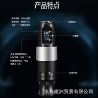 Máquina de Tatuaje Inalámbrica Tuffking de 1.ª Generación con Batería, Doble Modo de Inicio, Motor sin Núcleo, Pantalla OLED