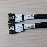 Câble interne double couche SFF8654 SlimSAS 8i PCIe 4.0 X8 de 12 pouces pour serveur, carte graphique, panneau intermédiaire, panneau de rangement, personnalisable