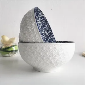 Chinese Supplier Large Big Ceramic Porcelain White Embossed Deep Soup Cereal Bowl 8.25inch / 21cm