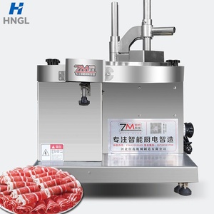 Máquina Cortadora <span class=keywords><strong>de</strong></span> Carne Eléctrica Comercial, Cortadora Automática <span class=keywords><strong>de</strong></span> Carne Fresca <span class=keywords><strong>de</strong></span> Res, Cordero y Cerdo, Equipo para Restaurantes <span class=keywords><strong>de</strong></span> Hot Pot - Product Image 4