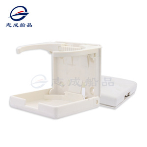 Accessoires de bateau Zhi Cheng, porte-gobelets pliable, léger, usage marin, pour bateau, camping-car, pêche - Product Image 4