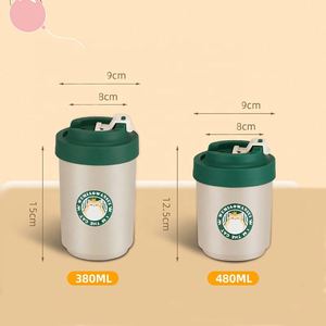Taza de Café de Acero Inoxidable 304, Nueva, Venta al por Mayor, Aislamiento al Vacío, Personalizable con Logotipo - Product Image 6