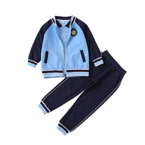 <span class=keywords><strong>Uniforme</strong></span> <span class=keywords><strong>scolaire</strong></span> unisexe en coton pour la rentrée des classes, style collège, trois pièces, pour élèves du primaire - Product Image 5