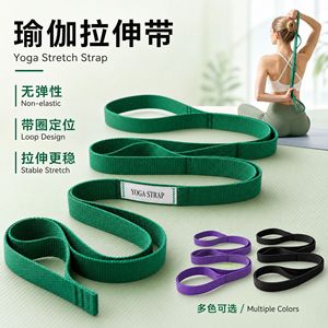 Sangle de yoga Dingfeng verte non élastique, bande de résistance pour l'étirement et le remodelage corporel, unisexe - Product Image 5