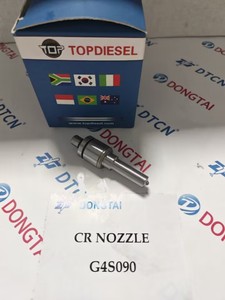 Boquilla de combustible piezoeléctrica G4s090 para inyector Dens0 - Product Image 2