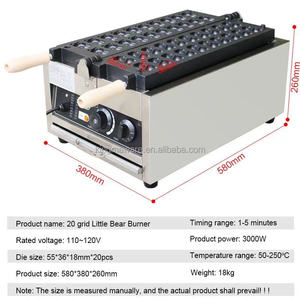 เครื่องทำวาฟเฟิล<span class=keywords><strong>แพนด้า</strong></span>ขนาดเล็กแบบกำหนดเอง ปี 2025 สำหรับธุรกิจขนาดเล็ก - Product Image 4