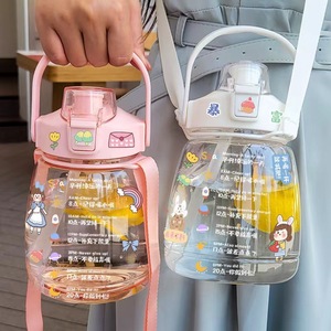 Large Capacity Plastic Water Bottle With Straw And Strap For Kids Students Bpa Free Portable Drinkware Gift - Product Image 2