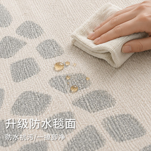 Alfombra redonda de arte moderno para sala de estar, imitación de cachemira, alfombra de suelo con borde de 1cm de grosor para el hogar, balcón, estudio - Product Image 3