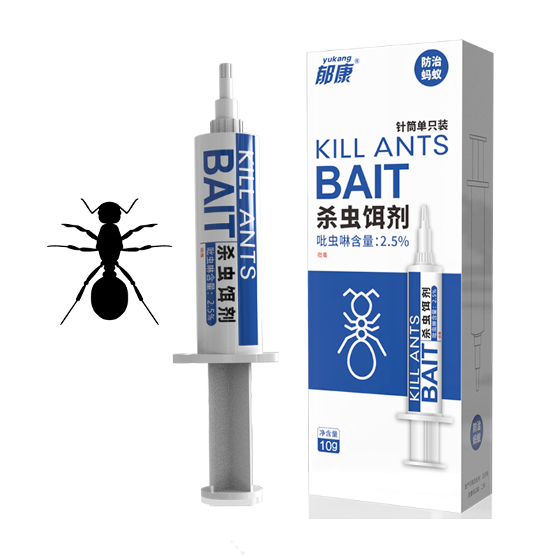 High end Pest Control Insecticide Effective