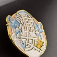 Broches en métal émaillé personnalisées, broches décoratives pour souvenirs d'anciens étudiants, articles de remise de diplôme et souvenirs culturels de voyage