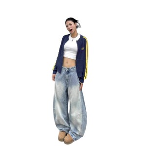 Pantalon Harem en Denim Délavé pour Hommes, Taille Haute, Léger, Style Européen et Américain, Tendance Urbaine, Longue Durée, Printemps - Product Image 5