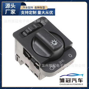 Interruptor de faros delanteros para coche 90213283 para Opel Astra, pieza de repuesto metálica - Product Image 4