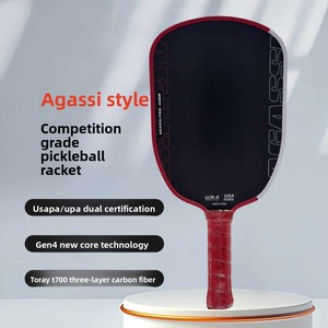 2026 agassi Pro Player Edition Gen <span class=keywords><strong>4</strong></span> TFP Propulsion core 16มม. เทอร์โมฟอร์มอีลิกออกจาก T700กราไฟต์คุณภาพสูง - Product Image 5