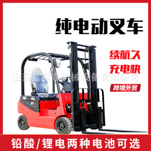 รถยกไฟฟ้า 1-5 ตัน แบตเตอรี่ลิเธียมไอออน แบบนั่งขับ ใช้ภายในอาคาร ยางตัน - Product Image 2