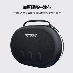 Estuche de Viaje Rígido y Portátil de EVA para Meta <span class=keywords><strong>Quest</strong></span> 3, Bolsa para Auriculares y Controles de Realidad Virtual, Accesorios para Videojuegos GP-902 - Product Image 4