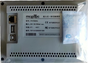 หน้าจอสัมผัสอุตสาหกรรม MCGS HMI TPC7062TD พลาสติกอุตสาหกรรม LED TPC 7062TD OEM และ ODM ขนาด 226.5*163 มม. 800*480 มาตรฐาน CE/FCC CN;HEN - Product Image 4