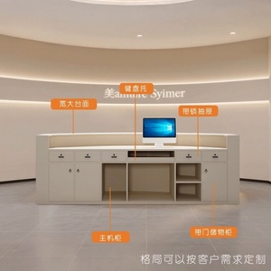 Bàn tiếp tân cong, phòng khám làm đẹp nha khoa bàn thu ngân, thẩm mỹ Y Tế công ty dịch vụ sảnh bàn tư vấn - Product Image 5