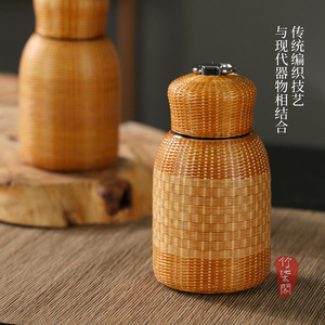 Bamboo Woven <b>Thermos</b> Cup Insulated Portable <b>Tea</b> Cup Gift Packaging - Product Image 3