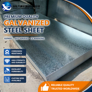 แผ่นเหล็กชุบสังกะสี Z120 G/sqm SGCH แบบมีลูกปัดขนาดเล็ก 2.0 มม. ความกว้าง 1250 มม. มาตรฐาน EN 10143 สำหรับตู้ไฟฟ้า - Product Image 1