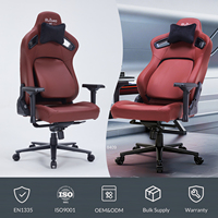 Chaise de jeu industrielle Ruibao avec fonction d'inclinaison et de rotation réglable en hauteur, base en métal robuste, revêtement en cuir PU