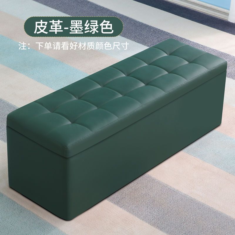 Vert foncé [cuir]