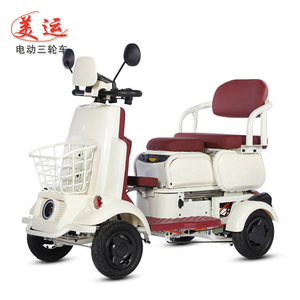 Tipo de cuerpo abierto de alta velocidad pequeña movilidad ancianos ocio uso doméstico triciclo eléctrico de pasajeros alimentado por batería <span class=keywords><strong>para</strong></span> mujeres - Product Image 1