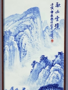 Hand Painted Blue White <strong>Four</strong> <strong>Seasons</strong> Abstract Landscape Wall Art Crystal Porcelain Ceramic Framed Home <strong>Decors</strong> for Hanging - Product Image 4