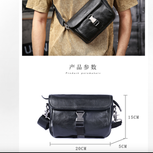 กระเป๋าหนังวัวแท้ AndoBag สำหรับผู้ชาย กระเป๋าสะพายข้าง กระเป๋าทำงาน กระเป๋าสไตล์วินเทจ กระเป๋าถือสำหรับกิจกรรมกลางแจ้ง - Product Image 3