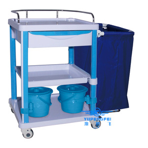 Yu Pengfei ABS Nursing Trolley 625x475x930mm Two Layer With Waste Bag Hospital Use - Product Image 2