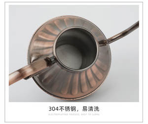 420ML di rame turco greco-arabico caffettiera versare sopra la caffettiera di rame turco in acciaio inossidabile 304 caffè gocciolatore in rame - Product Image 5