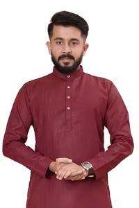 Pijama Kurta recto de mezcla de algodón de estilo pakistaní indio elegante con tela Jacquard con forro plateado para boda - Product Image 6